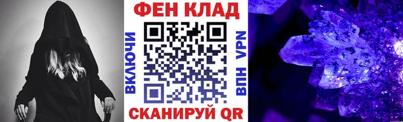 Амфетамин VHQ дарк нет какой сайт Навашино hydra ссылки