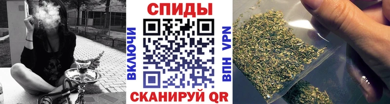 БУТИРАТ буратино  даркнет Telegram  Навашино 