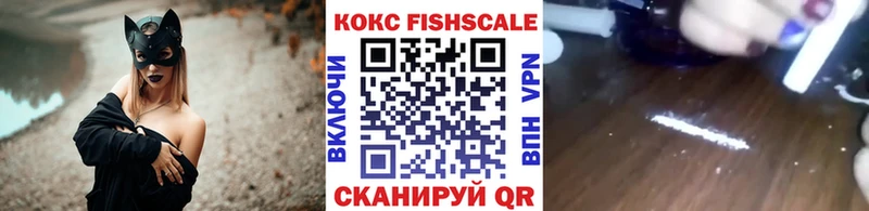 Cocaine Колумбийский  Навашино 