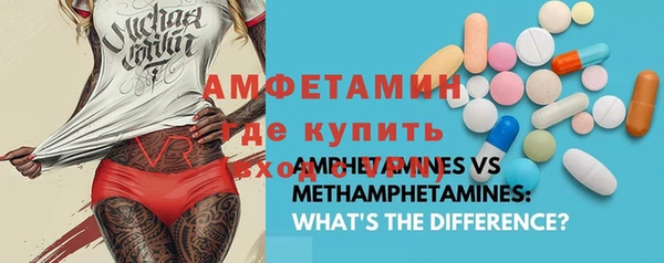 каннабис Михайлов