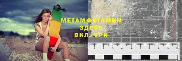 каннабис Михайлов