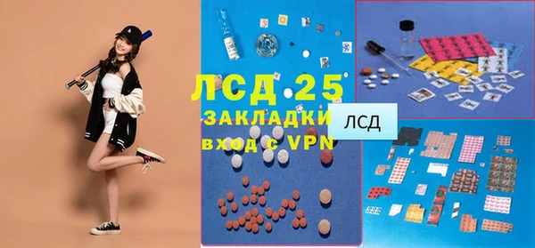 ALPHA-PVP Медвежьегорск