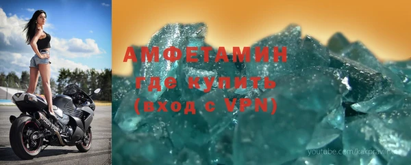 каннабис Михайловск