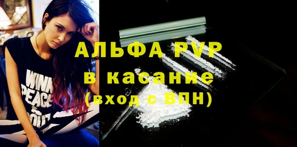 каннабис Михайлов