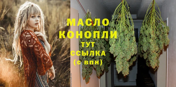 COCAINE Мегион