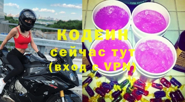 СК Михайловка