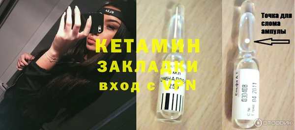 СК Михайловка