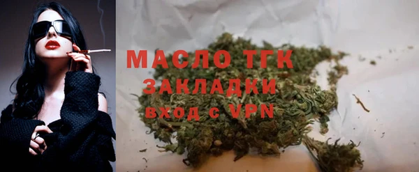 СК Михайловка