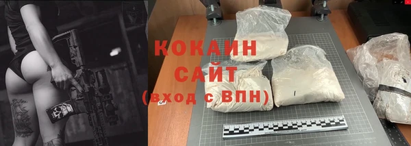 СК Михайловка