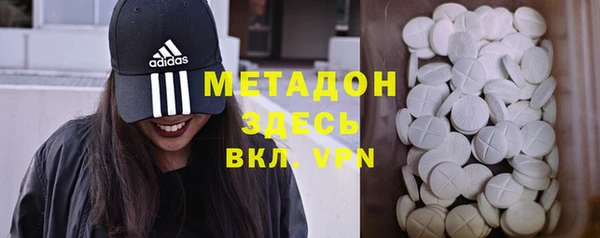 каннабис Михайловск