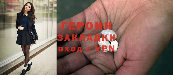 СК Михайловка