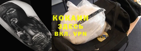 каннабис Михайлов