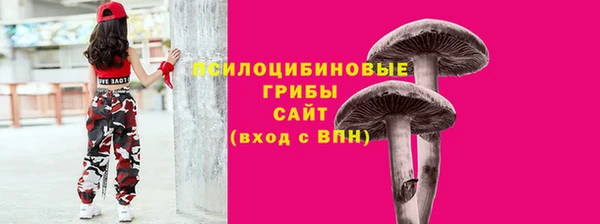 каннабис Михайлов
