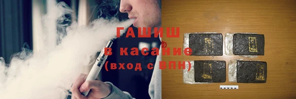 ПСИЛОЦИБИНОВЫЕ ГРИБЫ Медногорск