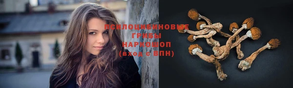 каннабис Михайлов