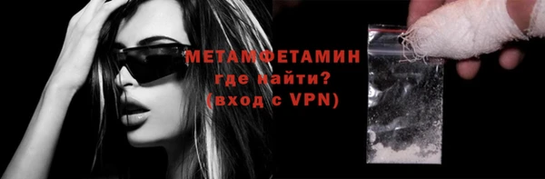 ешки Аксай