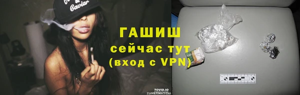 каннабис Михайлов