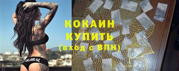 каннабис Михайлов
