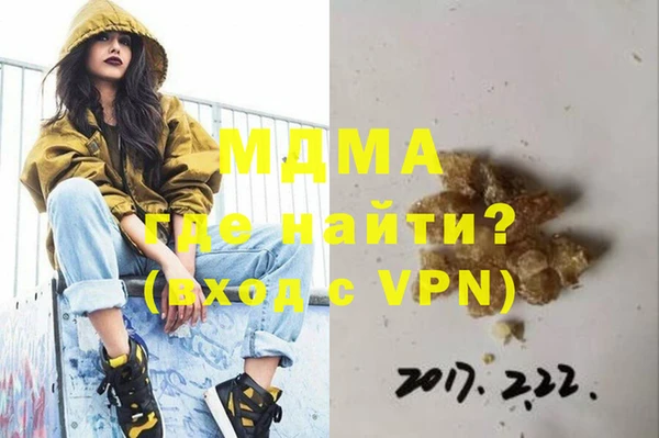 СК Михайловка