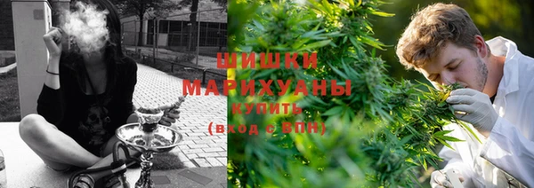 каннабис Михайловск