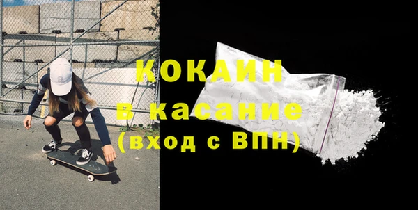 каннабис Михайлов