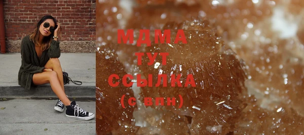 ПСИЛОЦИБИНОВЫЕ ГРИБЫ Медногорск