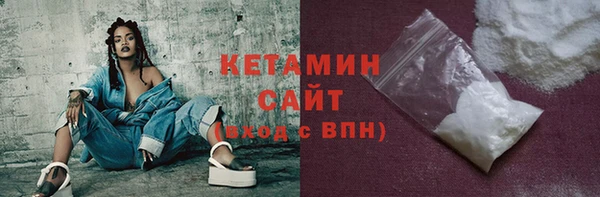 каннабис Михайлов