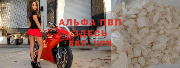 СК Михайловка