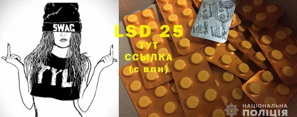 COCAINE Мегион