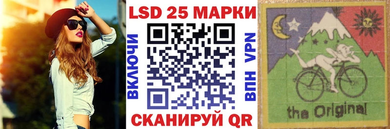 Марки N-bome 1,8мг  где найти наркотики  blacksprut как войти  Навашино 